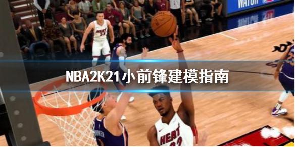 吸引力