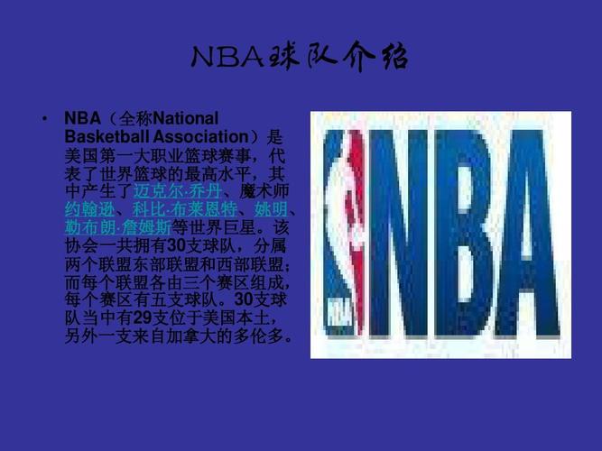 程度上参与