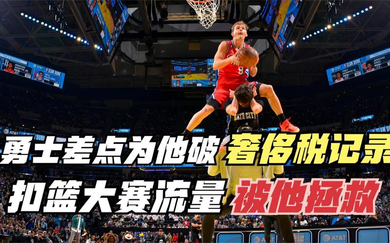 努力