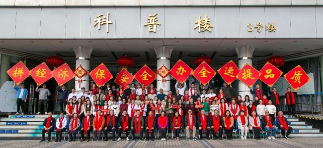队的进攻核
