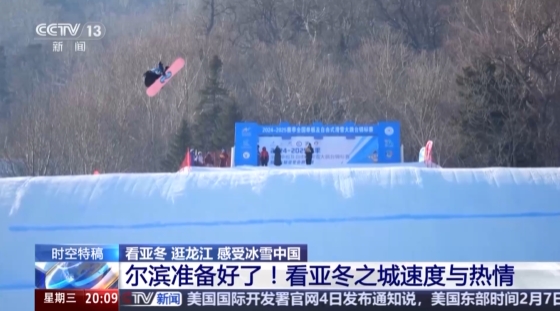 不仅提高了