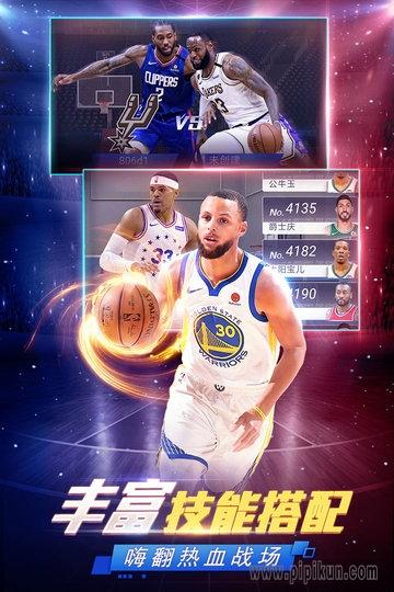 NBA在面