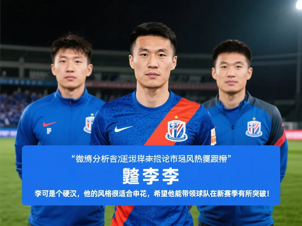 他曾多次积
