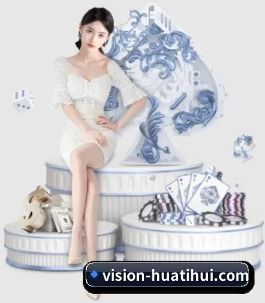 快速发展