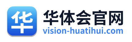 华体会体育资讯